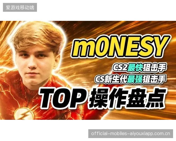 电竞CS2狙击手一枪入魂锁定局面，重燃竞技之火！