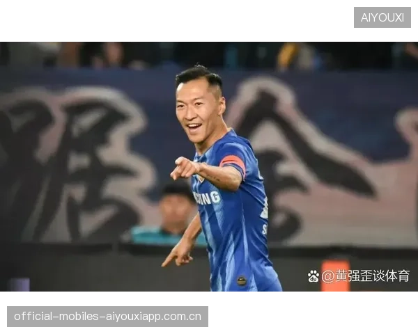 吴曦任意球：中国足球的“神秘武器”与未来之路
