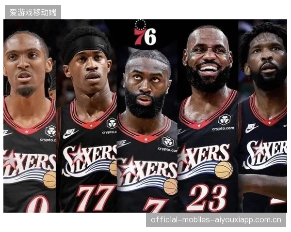 《马里昂：76人阵容的“神话”背后——为什么NBA球迷们总是被詹姆斯“绑架”？》